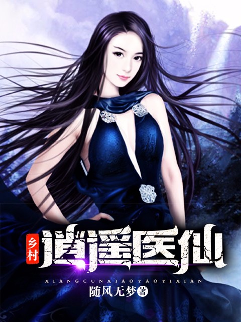 反差婊li老师